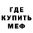 Метадон VHQ Ion Talpa
