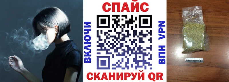 Бутират жидкий экстази  маркетплейс формула  Заполярный 