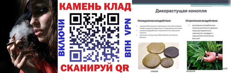 гидра ссылки  цены наркотик  Заполярный  ГАШ hashish 