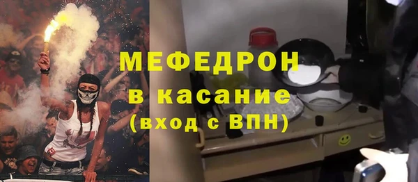 a pvp Ельня