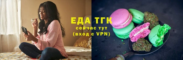 кокаин премиум Александровское