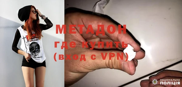 мдпв Иннополис