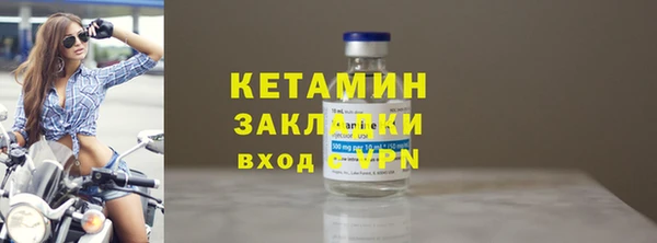 a pvp Ельня