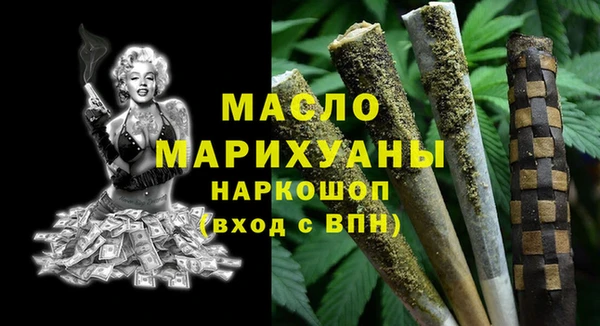 ALPHA-PVP Елабуга