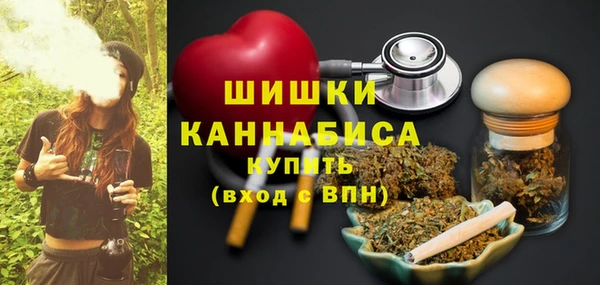 прущая мука Инта