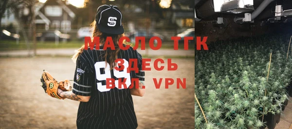 a pvp Ельня