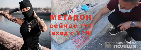 a pvp Ельня