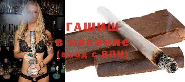 ALPHA-PVP Елабуга