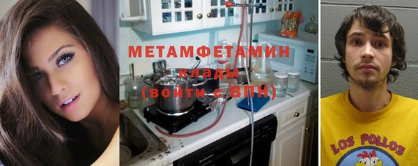 прущие крисы Иноземцево