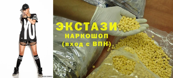 мет Елизово
