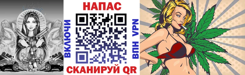 Бошки марихуана Bruce Banner  кракен вход  Заполярный 